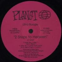 2 Steps To Heaven