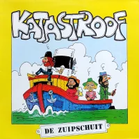 De Zuipschuit