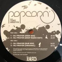 Oli Prayer