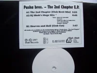 The 2nd Chapter E.P.