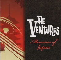 Memories Of Japan