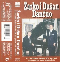 Žarko I Dušan Dančuo