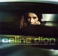 I Drove All Night