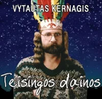 Teisingos Dainos