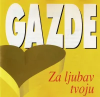 Za Ljubav Tvoju