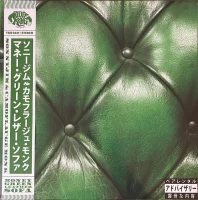 Money Green Leather Sofa