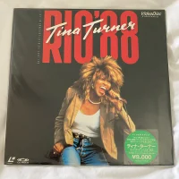 Rio'88 (Live In Concert / Rio De Janeiro)