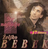 Sve Najbolje