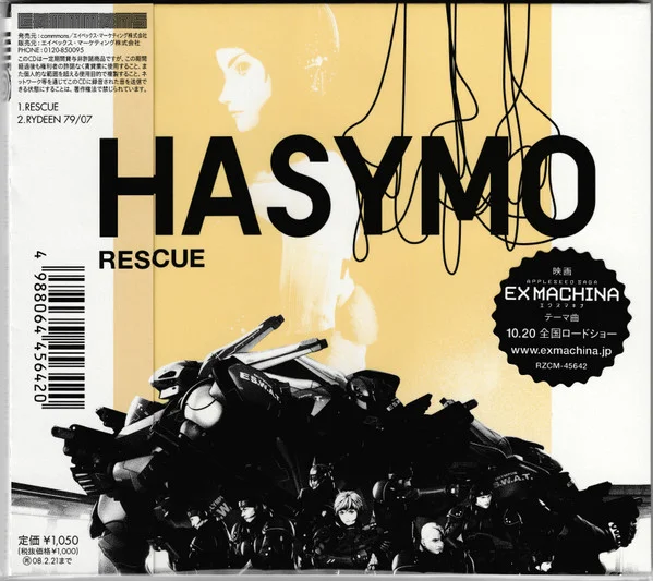 Rescue / Rydeen 79/07