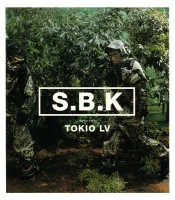 Tokio LV