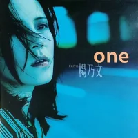 One
