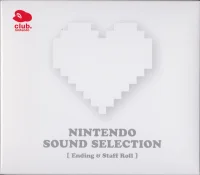 Nintendo Sound Selection [Ending & Staff Roll] = ニンテンドーサウンドセレクション エンディング＆スタッフロール