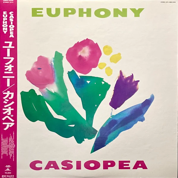 Euphony