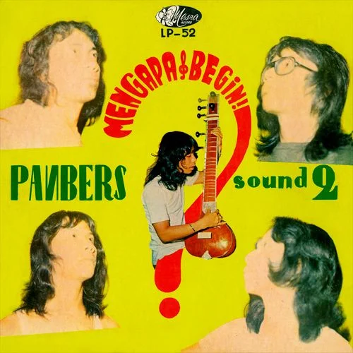 Sound 2