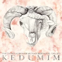 Kedumim