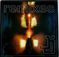 E Samba (Remixes)