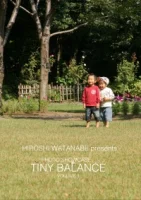 Photo Showcase - Tiny Balance Volume 1