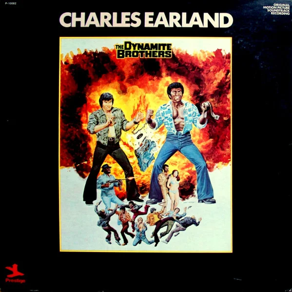 The Dynamite Brothers (Original Motion Picture Soundtrack Recording)