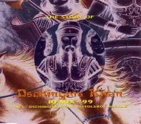 The Story Of Dschinghis Khan Remix '99