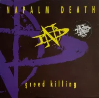 Greed Killing