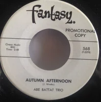 Autumn Afternoon / Once Is Enough