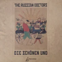 Die Schönen Und Die Bösen