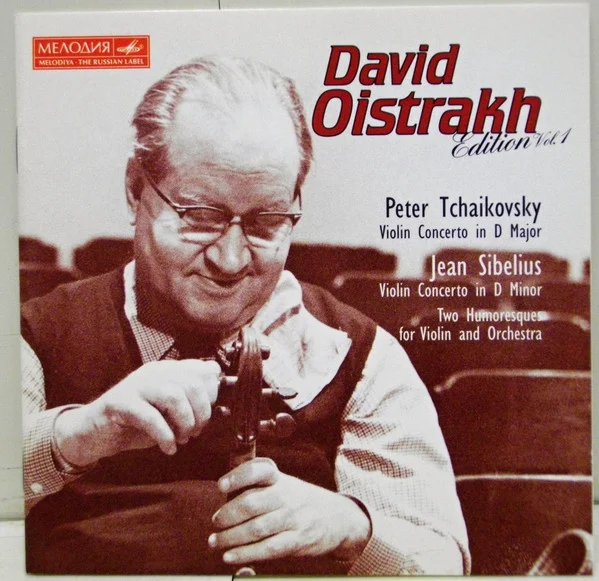 Edition Vol. 1- Violin Concert In D Major / Violin Concert In D Minor, Two Humoresques For Violin And Orchestra