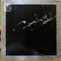 Soul & Soul = ソウル・アンド・ソウル –サミー登場–