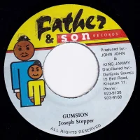 Gumsion