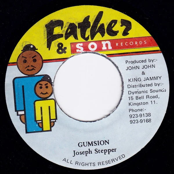 Gumsion