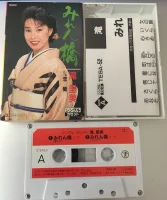 みれん橋