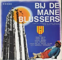 Bij De Maneblussers (12 Liedjes Voor Liefhebbers Van Voetbal, Basketbal, Volkse Leute En Eigen Schoon)