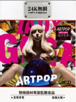 Artpop