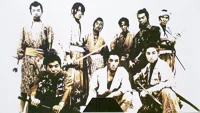 九人の侍 : The Nine's-Samurai