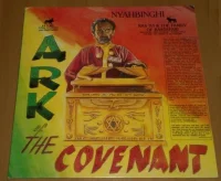 Ark Of The Covenant