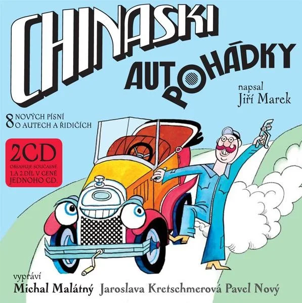 Autopohádky (1. A 2. Díl)