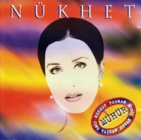 Mühür