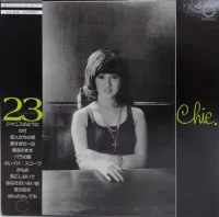 23 - Twenty-Three Years Old