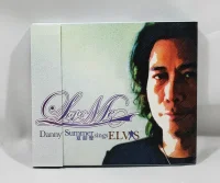 Love Me: Sings Elvis