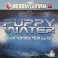Puppy Water