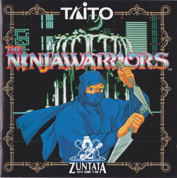 The Ninja Warriors = ニンジャウォーリアーズ