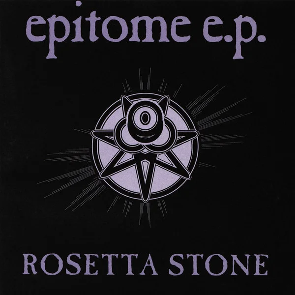 Epitome E.P.