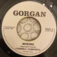 Boxing / My Baby Don't Care