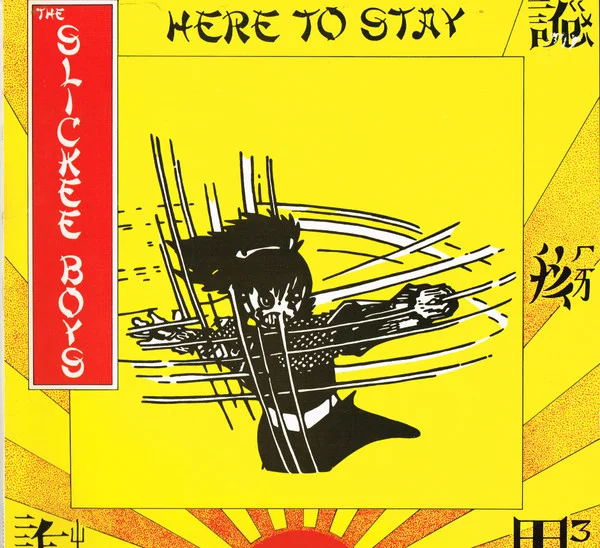 Here To Stay
