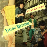 Yellow Matador
