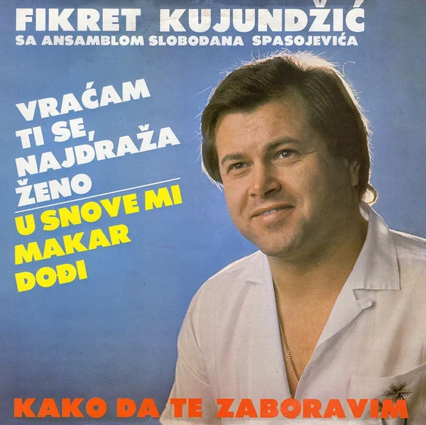 Kako Da Te Zaboravim