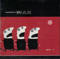 Rumors Of... War