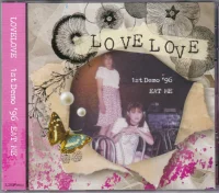 1st Demo '96 Eat Me