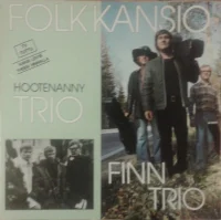 Folkkansio