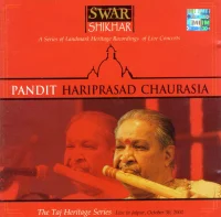 Swar Shikhar - Live In Jaipur